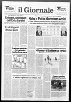giornale/CFI0438329/1990/n. 270 del 20 novembre